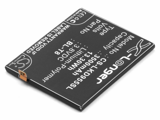 Аккумулятор CameronSino CS-LKD955SL для LG D958 G Flex (BL-T8)