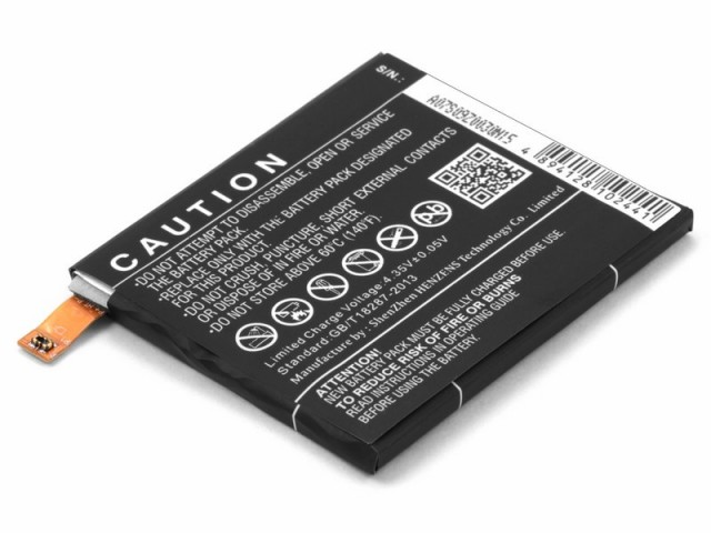 

Аккумулятор CameronSino CS-LKH950SL для LG H959 G Flex 2 (BL-T16, EAC62718201), Li-Pol, 3000, 3.8V (P104.01069), CS-LKH950SL