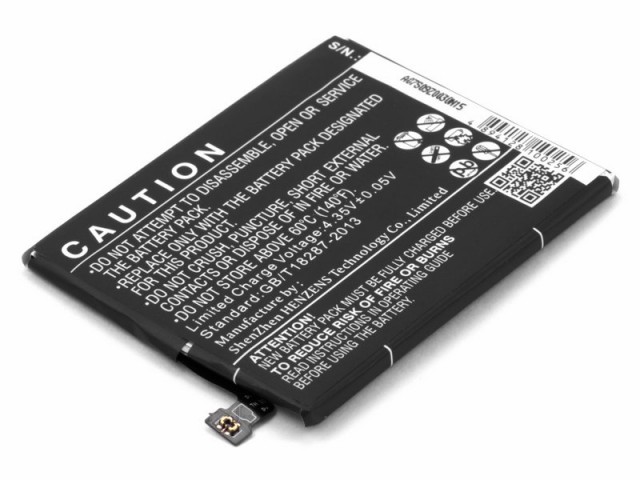 Аккумулятор CameronSino CS-LTX600SL LeTV One (X600) LT55A