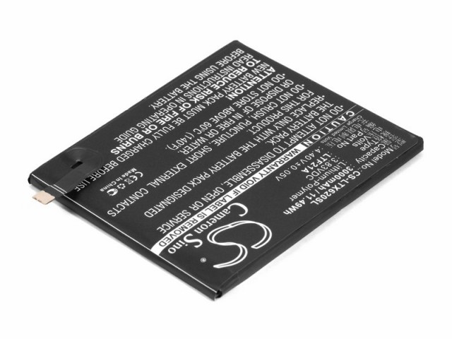 Аккумулятор CameronSino CS-LTX620SL для LeTV (LeEco) Le 2, Le 2 Pro (LTF21A)