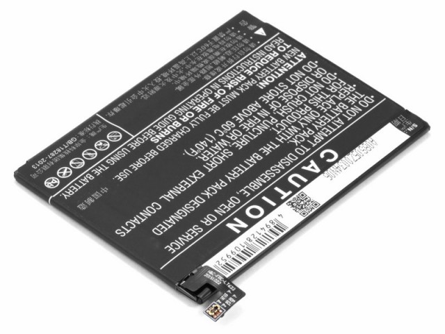 Аккумулятор CameronSino CS-LTX633SL для LeTV (LeEco) One Max X900 (LT633)
