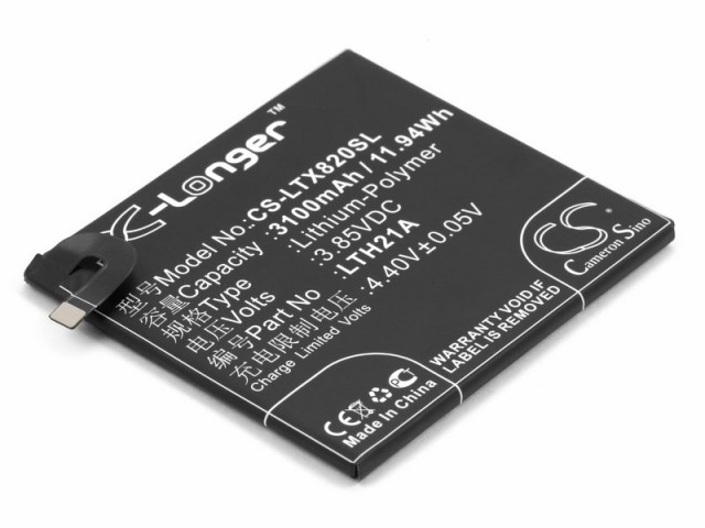 

Аккумулятор CameronSino CS-LTX820SL для LeEco Le Max2, Le Max2 X820 (LTH21A), Li-Pol, 3100, 3.85V (P104.01084), CS-LTX820SL