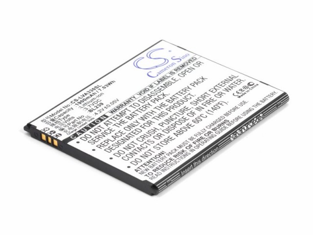 Аккумулятор CameronSino CS-LVA330SL для Lenovo A330e, A399 (BL239)