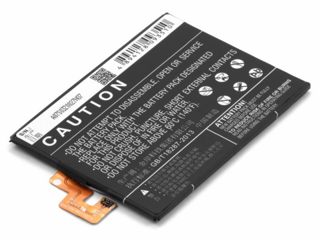 

Аккумулятор CameronSino CS-LVK700SL/BL223 для Lenovo Vibe Z2 Pro, Li-Pol, 4000, 3.8V (P104.01095), CS-LVK700SL
