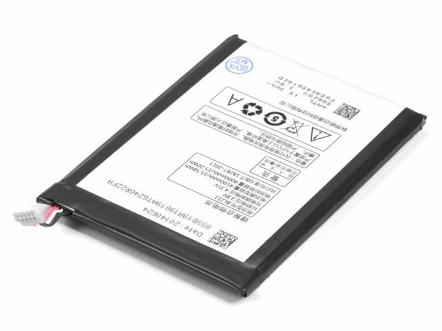 

Аккумулятор CameronSino CS-LVP780SL/BL211 для Lenovo P780, Li-Pol, 4100, 3.8V (P104.01099), CS-LVP780SL