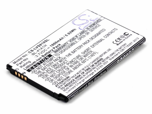Аккумулятор CameronSino CS-LVS810SL/BL-41A1H для LG F60 D390