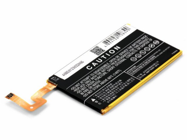 

Аккумулятор CameronSino CS-LVX210SL/BL238 для Lenovo Vibe X2Pt5, Li-Pol, 2350, 3.8V (P104.01106), CS-LVX210SL