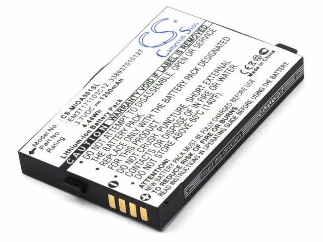 Аккумулятор CameronSino CS-MIOA501SL Mitac Mio A500, A501, A502