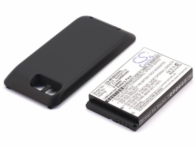Аккумулятор CameronSino CS-MOB525HL/BF5X, HF5X для Motorola BRAVO, Defy