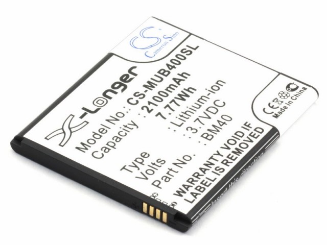 Аккумулятор CameronSino CS-MUB400SL/BM41, BM44 для Xiaomi Hongmi 1S, Mi2a, Redmi 1S, 2