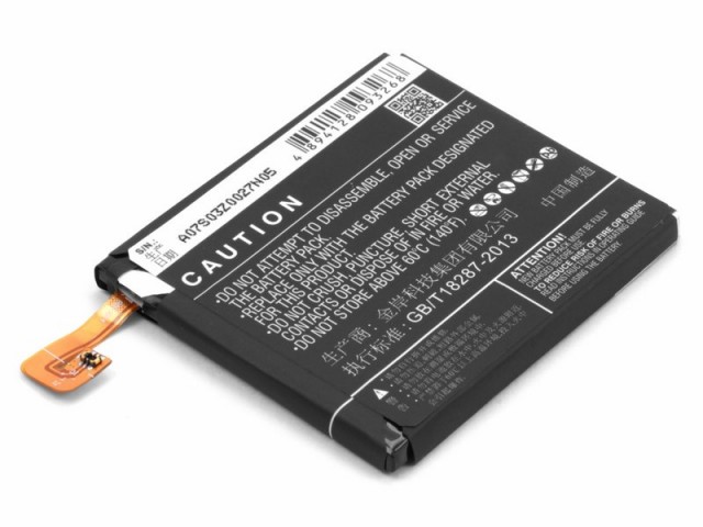 

Аккумулятор CameronSino CS-MUM410XL/BM32 для Xiaomi Mi4, Li-Pol, 3000, 3.8V (P104.01136), CS-MUM410XL