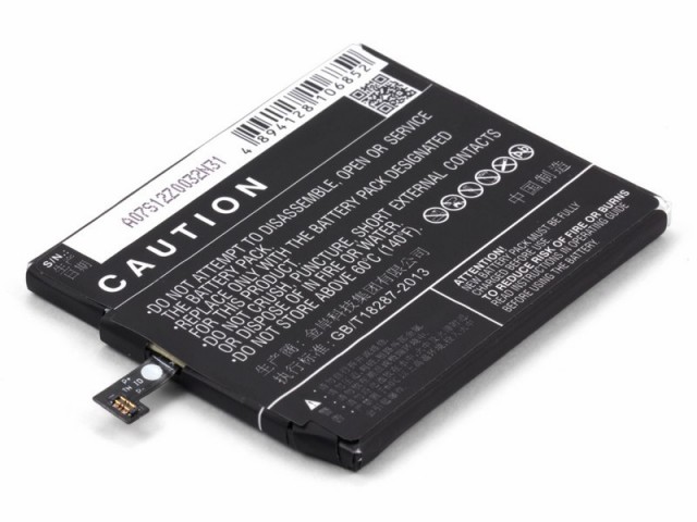 Аккумулятор CameronSino CS-MUM430SL Xiaomi Mi4i