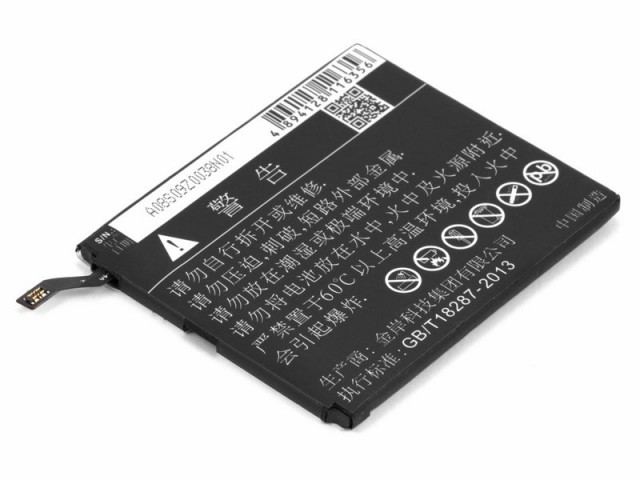 

Аккумулятор CameronSino CS-MUM500SL/BM22 для Xiaomi Mi5, Li-Pol, 2900, 3.8V (P104.01146), CS-MUM500SL