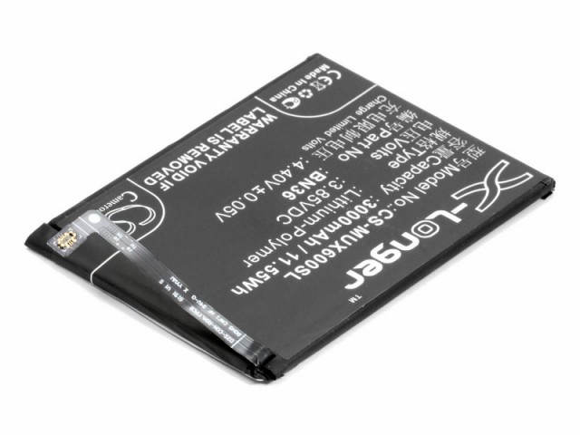 

Аккумулятор CameronSino CS-MUX600SL/BN36 для Xiaomi Mi6X, Li-Pol, 3000, 3.85V (P104.01159), CS-MUX600SL