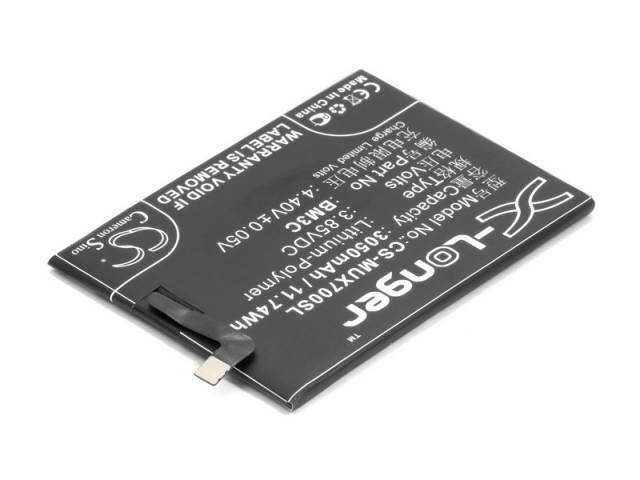 

Аккумулятор CameronSino CS-MUX700SL/BM3C для Xiaomi Mi7, Li-Pol, 3050, 3.85V (P104.01160), CS-MUX700SL