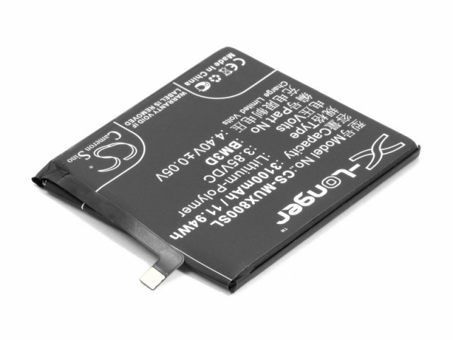 

Аккумулятор CameronSino CS-MUX800SL/BM3D для Xiaomi Mi8 SE, Li-Pol, 3100, 3.85V (P104.01161), CS-MUX800SL