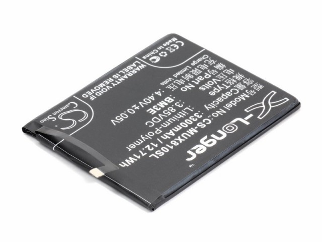 

Аккумулятор CameronSino CS-MUX810SL/BM3E для Xiaomi Mi8, Li-Pol, 3300, 3.85V (P104.01162), CS-MUX810SL