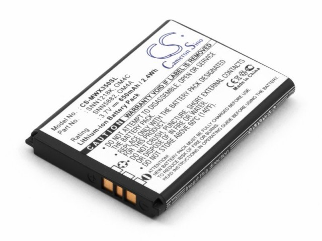 Аккумулятор CameronSino CS-MWX350SL для Motorola WX180, WX395 (OM4A, SNN1218K, SNN5882A)