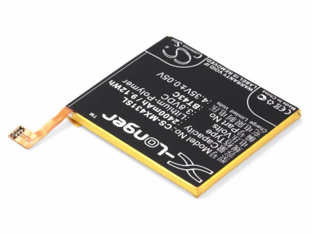 Аккумулятор CameronSino CS-MX431SL/BT43C для Meizu M2 Mini