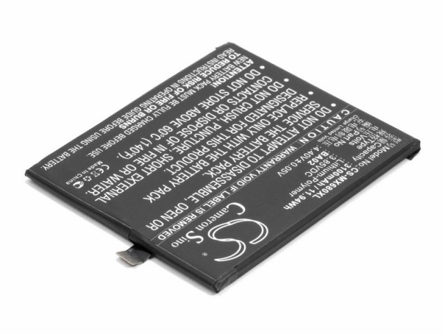 

Аккумулятор CameronSino CS-MX680XL/BA02 для Meizu M3E, Li-Pol, 3100, 3.85V (P104.01176), CS-MX680XL