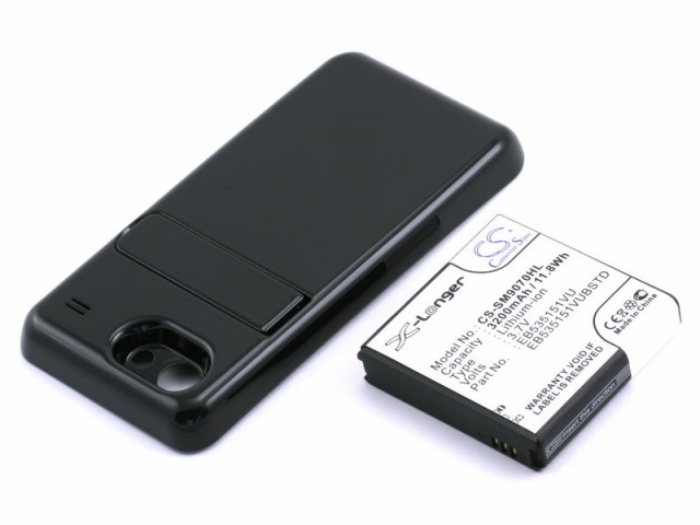 

Аккумулятор CameronSino CS-SM9070HL для Samsung Galaxy S Advance, 3200 (P104.01342), CS-SM9070HL