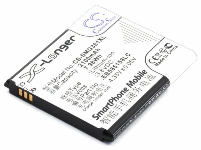 

Аккумулятор CameronSino CS-SMG381XL для Samsung Galaxy Win Pro, 2100 (P104.01365), CS-SMG381XL