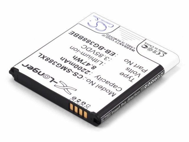 

Аккумулятор CameronSino CS-SMG388XL для Samsung Galaxy Xcover 3, 2200 (P104.01366), CS-SMG388XL