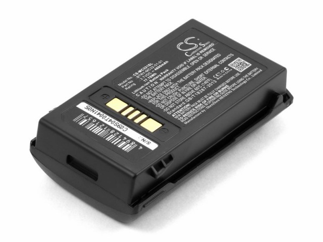 

Аккумулятор CameronSino CS-MC321SL для Motorola MC3200, MC32N0, 4800 (P114.00019), CS-MC321SL