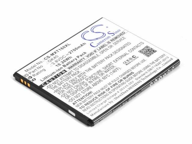 

Аккумулятор CameronSino CS-MXT160XL для Motorola Moto G (4nd Gen), 2700 (P104.01202), CS-MXT160XL