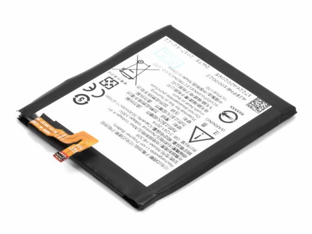 Аккумулятор CameronSino CS-NK800SL для Nokia 8 Dual sim