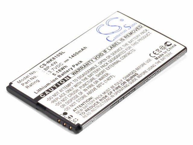 

Аккумулятор CameronSino CS-NK810SL для Nokia Lumia 810, 822, 1400 (P104.01236), CS-NK810SL