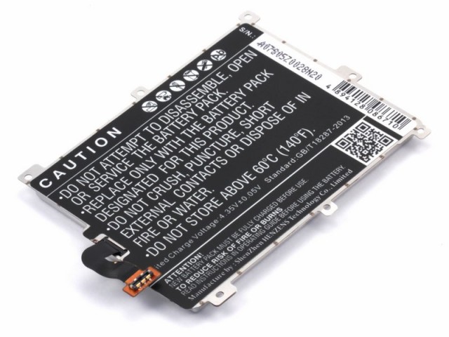 Аккумулятор CameronSino CS-NK928X для Nokia Lumia 928