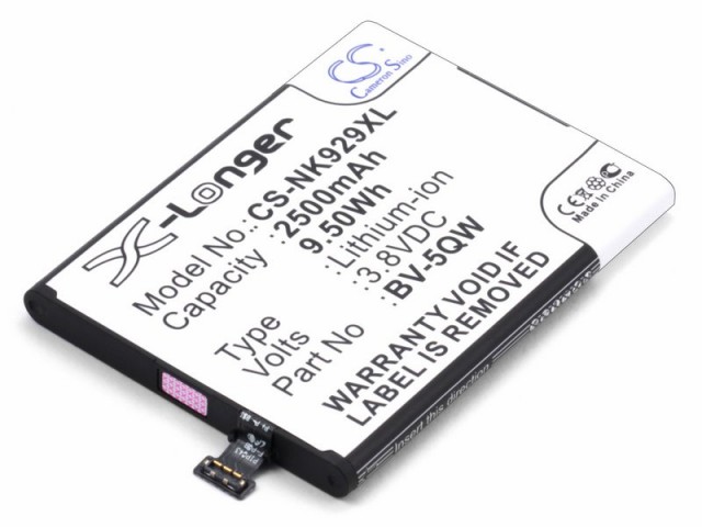 

Аккумулятор CameronSino CS-NK929XL для Nokia Lumia 929, 930, 2500 (P104.01240), CS-NK929XL