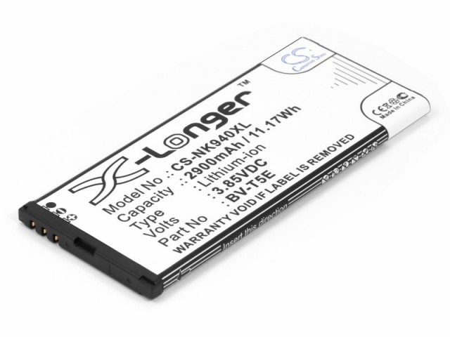 

Аккумулятор CameronSino CS-NK940XL для Microsoft Lumia 950, 2900 (P104.01241), CS-NK940XL