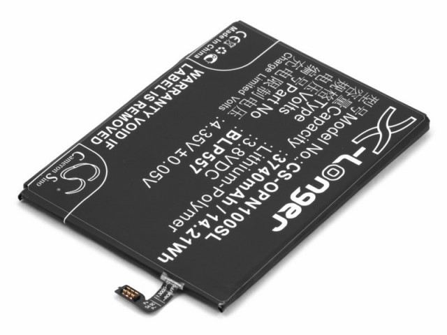 Аккумулятор CameronSino CS-OPN100SL OPPO N1, N1T