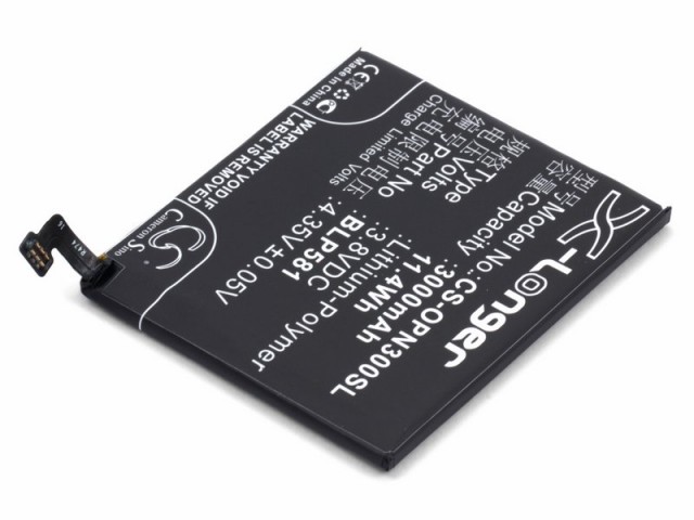 

Аккумулятор CameronSino CS-OPN300SL для OPPO N3, 3000 (P104.01254), CS-OPN300SL