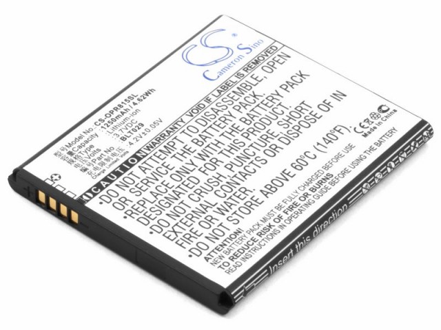 

Аккумулятор CameronSino CS-OPR815SL для OPPO Clover R815, Muse R821, R833T, 1250 (P104.01257), CS-OPR815SL