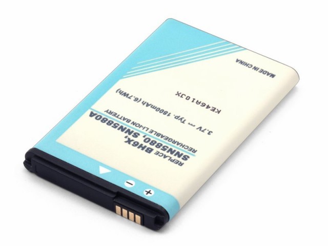 Аккумулятор CameronSino CS-MXT865XL Motorola BH5X, BH6X