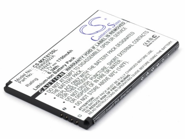 Аккумулятор CameronSino CS-MXT875SL для Motorola Atrix 2 (BW8X, HW4X)