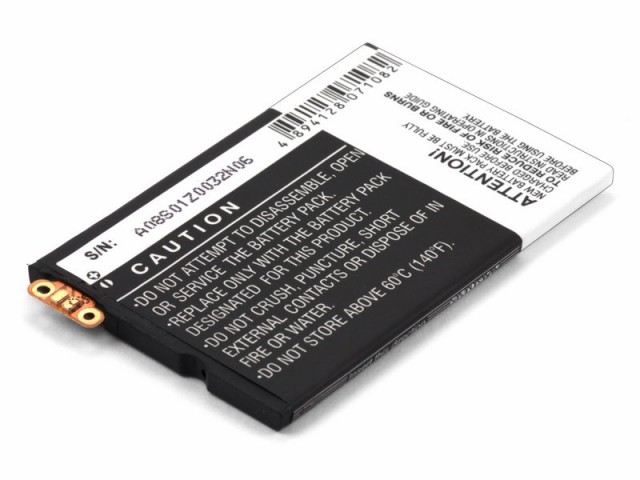 

Аккумулятор CameronSino CS-MXT894SL для Motorola Droid 4 (EB41, SNN5905), Li-Pol, 1730, 3.7V (P104.01213), CS-MXT894SL