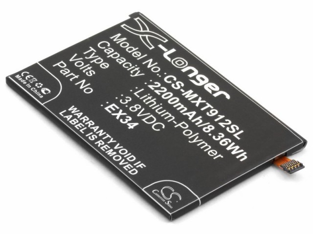 

Аккумулятор CameronSino CS-MXT912SL для Motorola XT1058 Moto X (EX34, SNN5923), Li-Pol, 2200, 3.8V (P104.01216), CS-MXT912SL