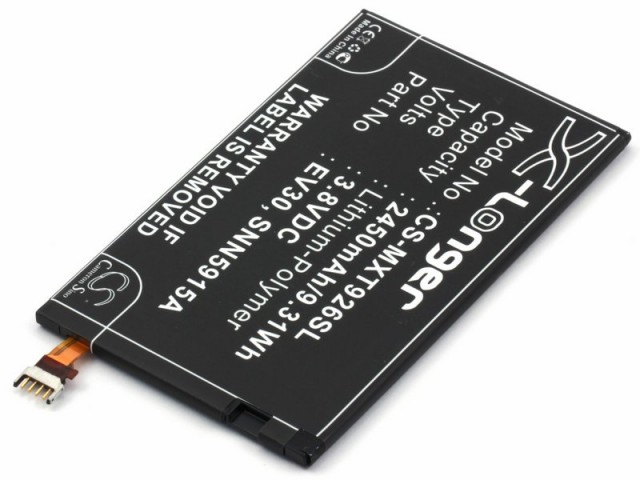 

Аккумулятор CameronSino CS-MXT926SL для Motorola RAZR HD XT925 (EV30), Li-Pol, 2450, 3.8V (P104.01219), CS-MXT926SL