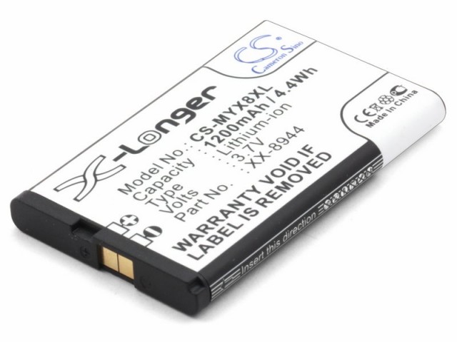 

Аккумулятор CameronSino CS-MYX8XL для Sagem XX-8944, 188620695, Li-Ion, 1200, 3.7V (P104.01222), CS-MYX8XL