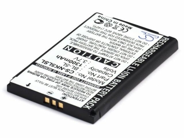 

Аккумулятор CameronSino CS-NK5LSL для Nokia BL-5L, BP-5L, Li-Ion, 1300, 3.7V (P104.01231), CS-NK5LSL
