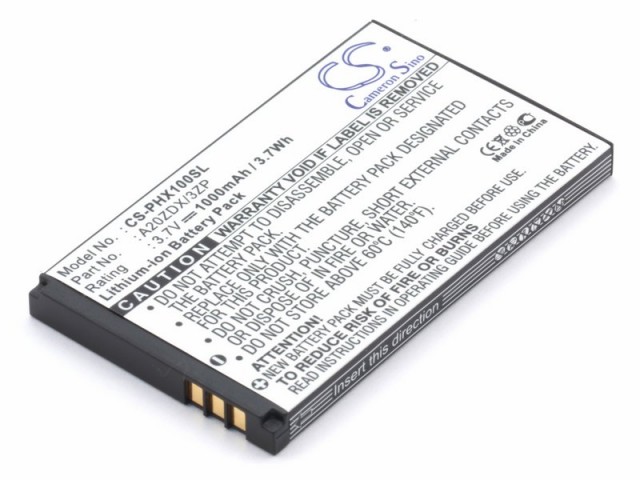 

Аккумулятор CameronSino CS-PHX100SL для Philips Xenium X100, X325 (A20ZDX/3ZP), Li-Ion, 1000, 3.7V (P104.01301), CS-PHX100SL