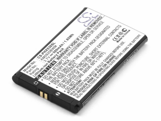 

Аккумулятор CameronSino CS-PHX530SL для Philips Xenium 9@9q, X530 (AM0920BWM), Li-Ion, 500, 3.7V (P104.01303), CS-PHX530SL