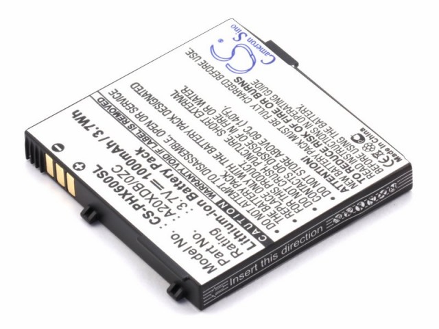 

Аккумулятор CameronSino CS-PHX600SL для Philips A20XDB/0ZC, A20ZDH/IZP, Li-Ion, 1000, 3.7V (P104.01304), CS-PHX600SL