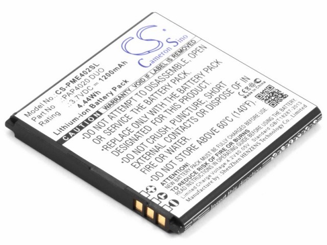 

Аккумулятор CameronSino CS-PME402SL для Prestigio MultiPhone 4020 Duo (PAP4020 DUO), Li-Ion, 1200, 3.7V (P104.01315), CS-PME402SL