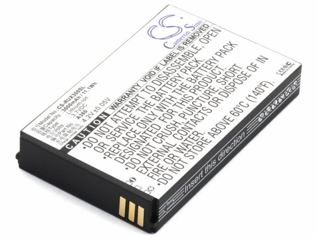 Аккумулятор CameronSino CS-RUX300SL для Runbo X3, X5 (A380)