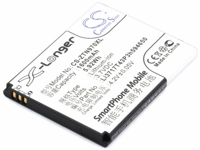 

Аккумулятор CameronSino CS-ZTN970XL для ZTE V807, V889M, V970 (Li3716T42P3H594650), Li-Ion, 1600, 3.7V (P104.01468), CS-ZTN970XL